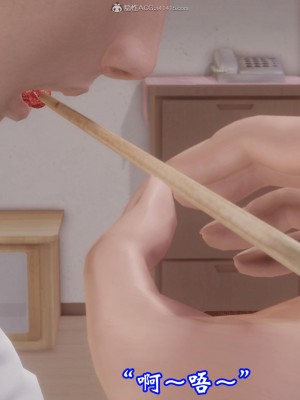 [3D]爱妻的笑容01-04_0091