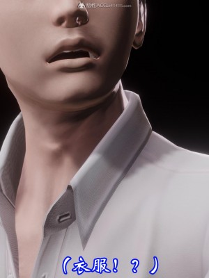 [3D]爱妻的笑容01-04_0116
