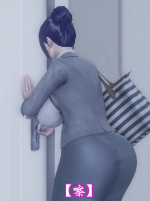 [3D]爱妻的笑容01-04_0125