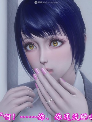 [3D]爱妻的笑容01-04_0127