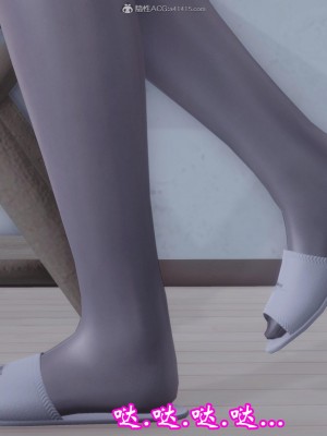[3D]爱妻的笑容01-04_0131