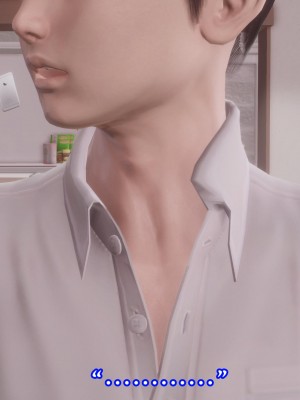 [3D]爱妻的笑容01-04_0157