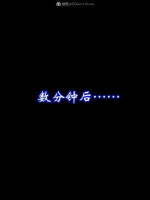 [3D]爱妻的笑容01-04_0176