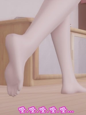 [3D]爱妻的笑容01-04_0181