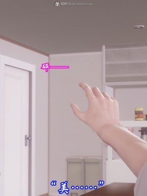 [3D]爱妻的笑容01-04_0182
