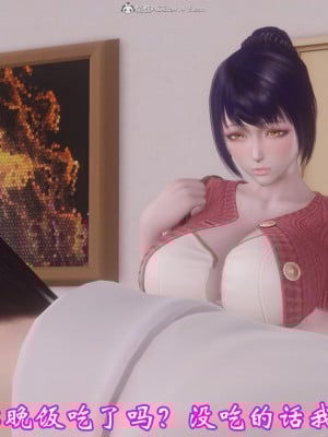 [3D]爱妻的笑容01-04_0189