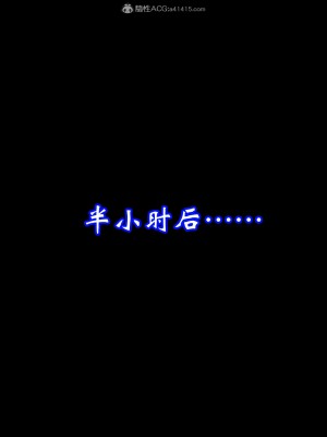 [3D]爱妻的笑容01-04_0219