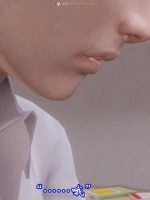 [3D]爱妻的笑容01-04_0311
