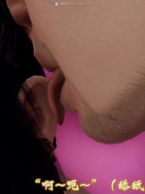 [3D]爱妻的笑容01-04_0365