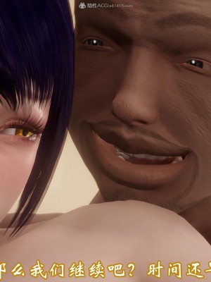 [3D]爱妻的笑容01-04_0424