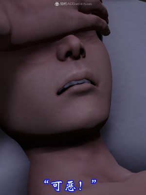 [3D]爱妻的笑容01-04_0451
