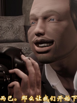 [3D]爱妻的笑容01-04_0496