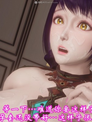 [3D]爱妻的笑容01-04_0523