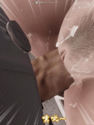 [3D]爱妻的笑容01-04_0525