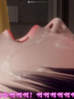 [3D]爱妻的笑容01-04_0526