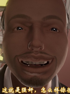 [3D]爱妻的笑容01-04_0529
