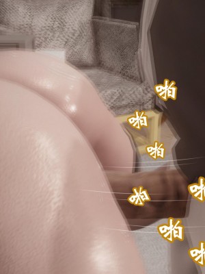 [3D]爱妻的笑容01-04_0555