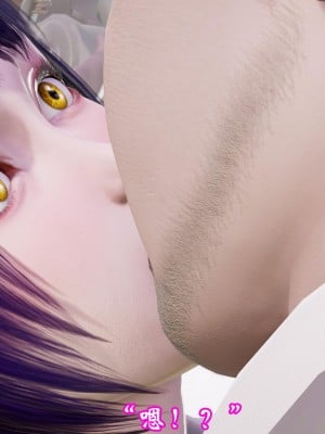 [3D]爱妻的笑容01-04_0578