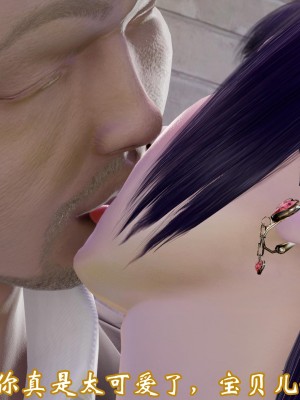 [3D]爱妻的笑容01-04_0579