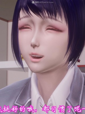 [3D]爱妻的笑容01-04_0592
