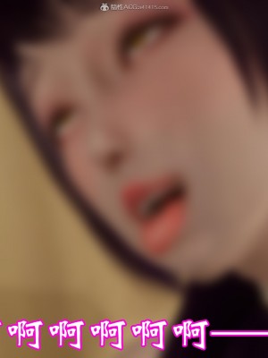 [3D]爱妻的笑容01-04_0650