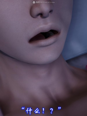 [3D]爱妻的笑容01-04_0674