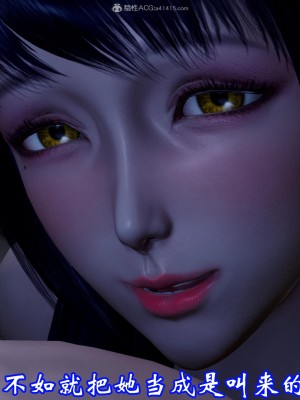 [3D]爱妻的笑容01-04_0688