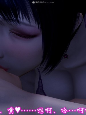 [3D]爱妻的笑容01-04_0695