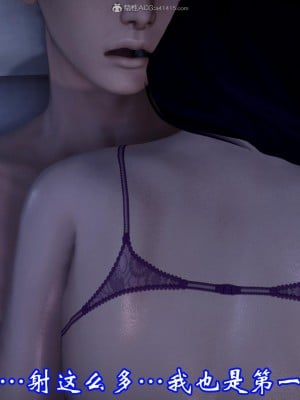 [3D]爱妻的笑容01-04_0703