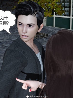 [3D]绿妻奴01-08_00127