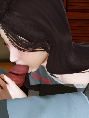 [3D]绿妻奴01-08_00176