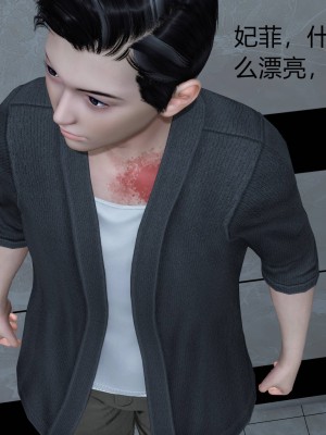 [3D]绿妻奴01-08_00401