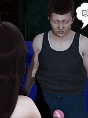 [3D]绿妻奴01-08_01285