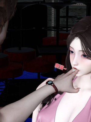 [3D]绿妻奴01-08_01382
