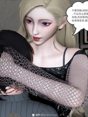 [3D]绿妻奴01-08_01601