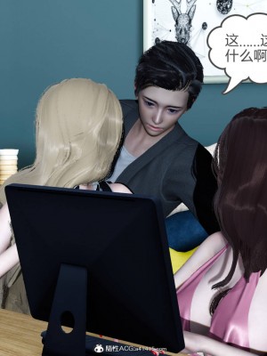 [3D]绿妻奴01-08_01807