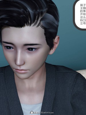 [3D]绿妻奴01-08_01819