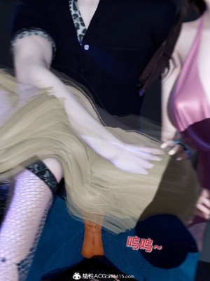 [3D]绿妻奴01-08_01954