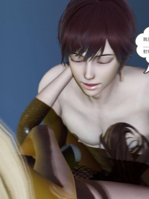 [3D]绿妻奴01-08_02052