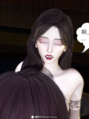 [3D]绿妻奴01-08_02087