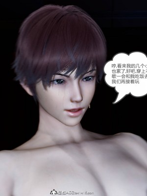 [3D]绿妻奴01-08_02211