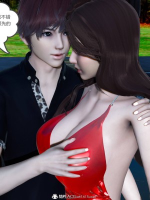 [3D]绿妻奴01-08_02256