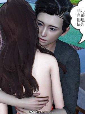 [3D]绿妻奴01-08_02260