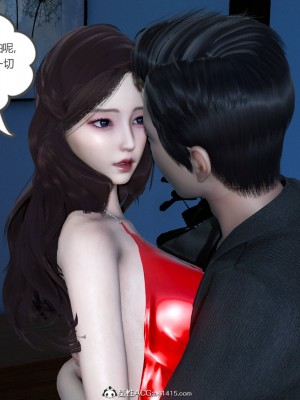 [3D]绿妻奴01-08_02262