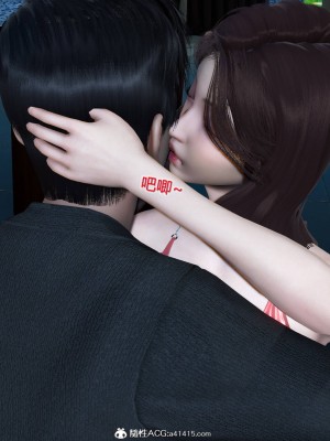 [3D]绿妻奴01-08_02264