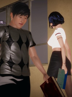 [3D]催眠契约录_母亲篇 01-08(完)_00316