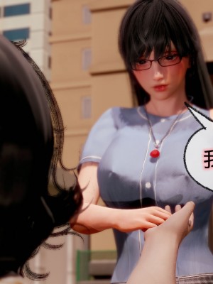 [3D]催眠契约录_母亲篇 01-08(完)_00727