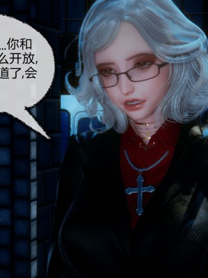 [3D]催眠契约录_母亲篇 01-08(完)_00812
