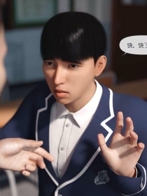 [3D]皮针01-05+僵尸娘+老师篇_0007