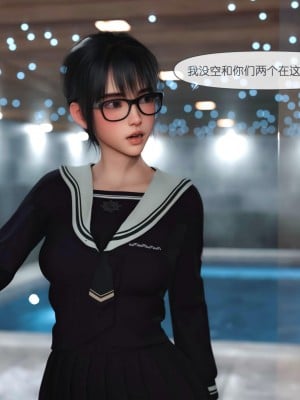 [3D]皮针01-05+僵尸娘+老师篇_0059